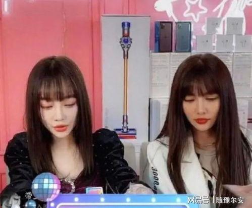 网红直播卖货李小璐,李小璐引领电商潮流