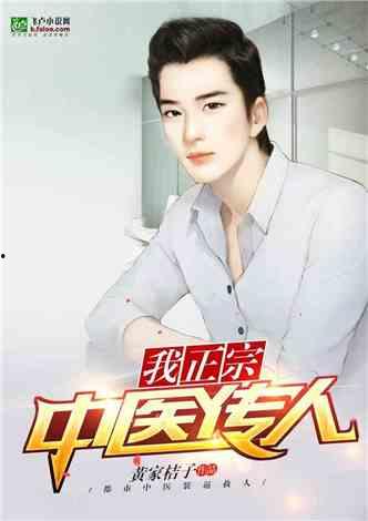 娱乐圈最新爆料小说推荐,揭秘最新爆料背后的秘密