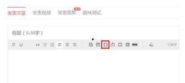 头条购书链接是怎么做,探索知识海洋的航标