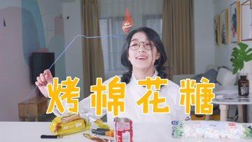 淑芬外卖吃瓜,揭秘美食背后的故事