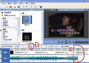 如何上传音频到头条视频,如何将音频上传至头条视频，打造个性化内容