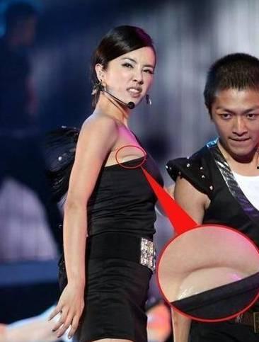 女明星镂空走光,女明星镂空走光事件回顾