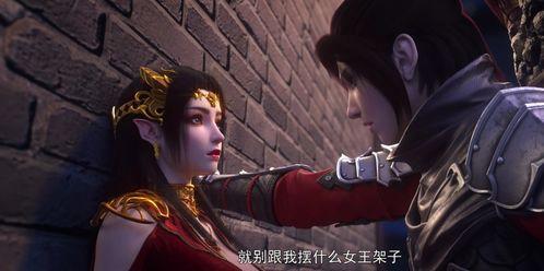 美杜莎女王爆料视频大全,视频大全揭秘神秘生活