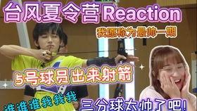 后宫吃瓜知乎,揭秘宫廷中的吃瓜众生相