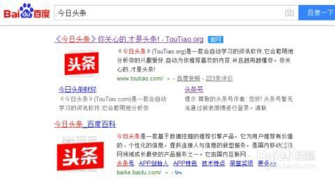 怎么改头条图片的水印,掌握图片编辑新技巧