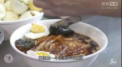 西安肉夹馍肉丸头条,传统美食新演绎，舌尖上的文化传承