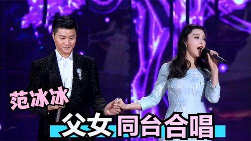 哪些明星演唱父亲,盘点那些演唱父亲主题歌曲的明星