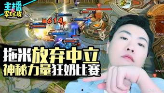 游戏吃瓜日记,揭秘游戏圈幕后故事