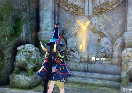 永劫无间最新爆料在哪