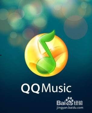 吃别人瓜背景音乐,跟随“吃瓜”音乐探寻流行文化新风尚