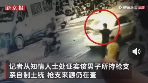 东谷爆料事件视频曝光,揭秘背后惊人真相