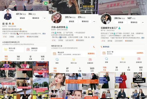 普洱头条茶农视频直播,茶农直播带你走进茶山，感受茶文化魅力