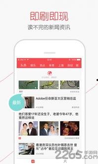 昨天的泉州头条新闻直播