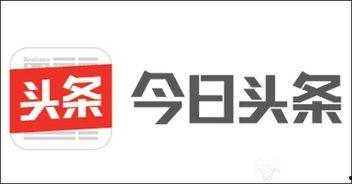 南阳南召今日头条招聘