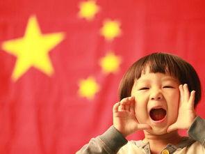 网红歌曲梁红我爱你中国,一首我爱你中国唤起民族自豪