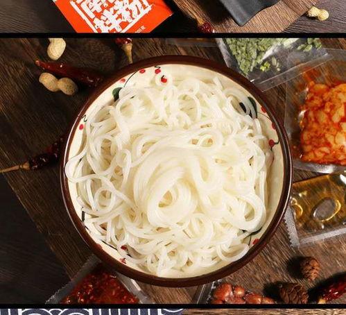 最新的网红速食米线,新潮流美食，一袋即享的便捷美味