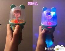 21年网红小玩意是什么