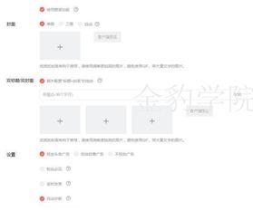 今日头条双标题修改,惊！男子深夜街头被神秘液体溅射，警方紧急介入调查nn男子深夜街头遭遇神秘液体袭击，警方全力追查真相