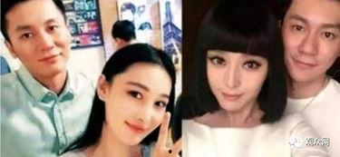 女高层和男明星小说,女高层与男明星的禁忌之恋