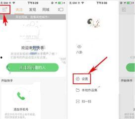 头条里的粉丝团,汇聚热爱，共创辉煌