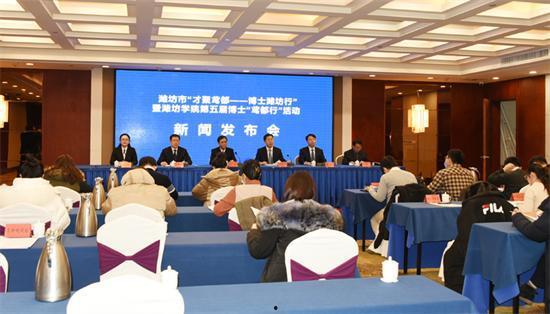 潍坊博士村头条,揭秘中国首个博士村群的崛起之路