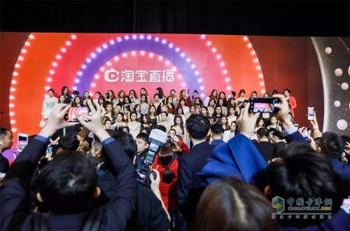 中国网红直播创业资讯网,揭秘网红经济新风口