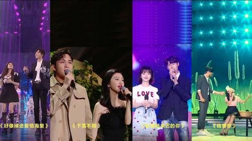 明星神合唱,明星神合唱巅峰对决