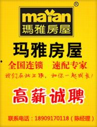 头条第一厨师招聘,寻找烹饪界精英，共筑美食传奇