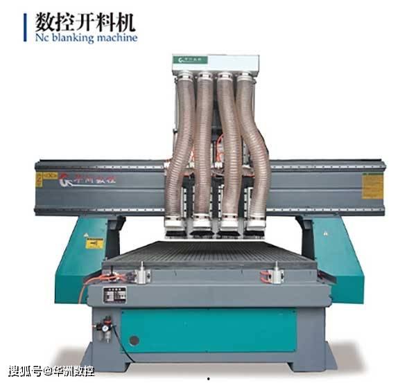 开料机的对角线怎么看,精准定位与高效生产的奥秘