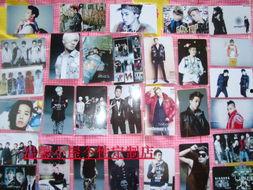 明星卡怎么做,解锁明星专属福利，尊享非凡体验