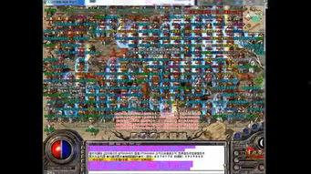 热血歌曲爆料视频播放大全,揭秘热门歌曲爆料视频大盘点