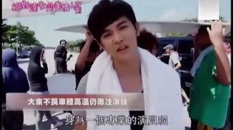 绝对达令在线观看,在线观看，解锁浪漫爱情新篇章