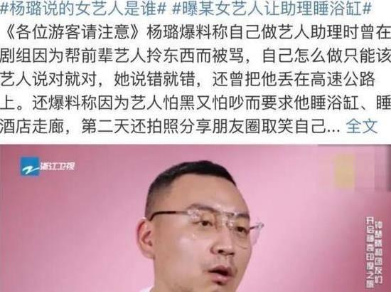 怎样才能做明星经纪人,成为明星经纪人的必备之路