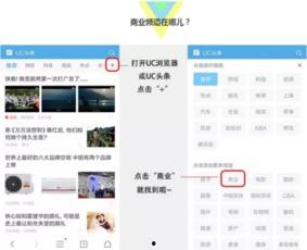 头条上的第一财经,聚焦经济热点，解码市场动态