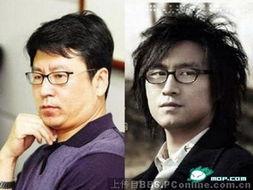 男明星看黄片,黄片背后的秘密与反思