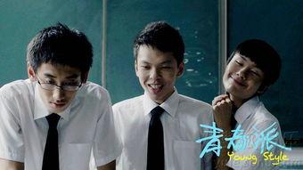 青春派明星特辑,明星特辑带你领略青春风采