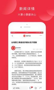 头条圈子学院是干嘛的,揭秘新媒体运营者的摇篮