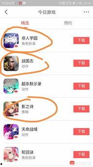 头条游戏作者是谁,探寻幕后创作高手