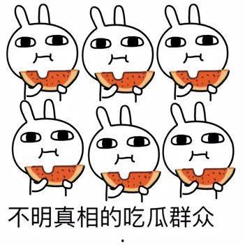 大瓜心怎样吃,解锁夏日清新口感