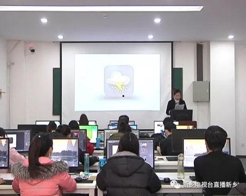 新乡今日爆料新闻直播最新,事件详情震撼曝光！”